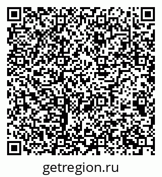 79068538546