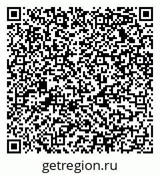 79068538548
