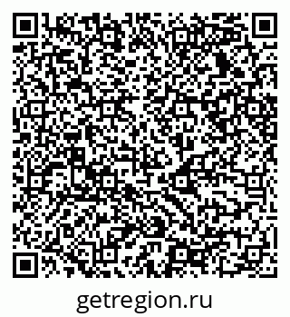 79068538549