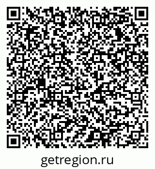 79068538550