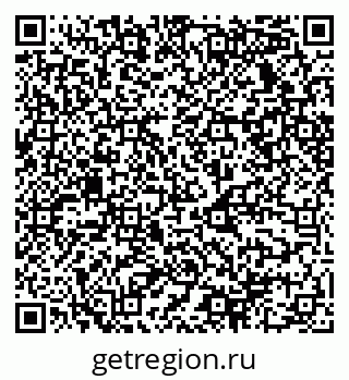 79068538572