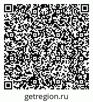 79068538579