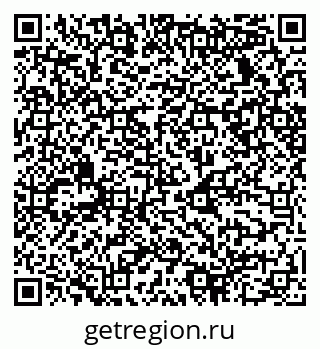 79068538584
