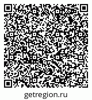 79068538592