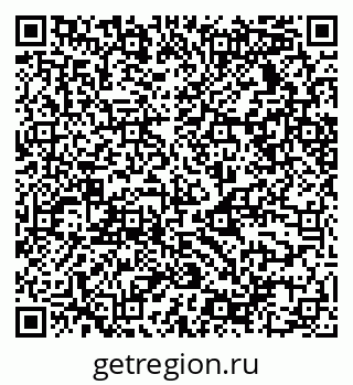 79068538593