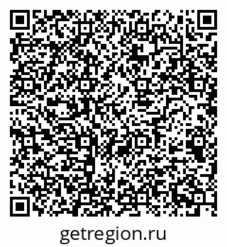 79068538595