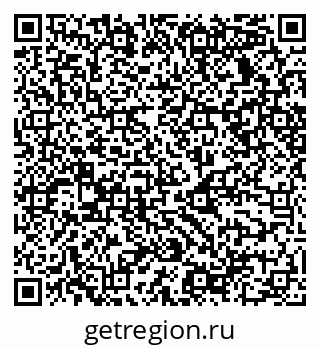 79068538599
