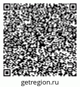 79068538600