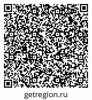 79068538606