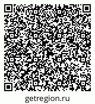 79068538608