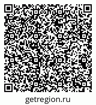 79068538610