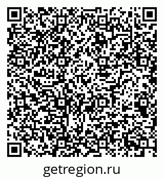 79068538611