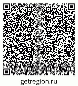 79068538619