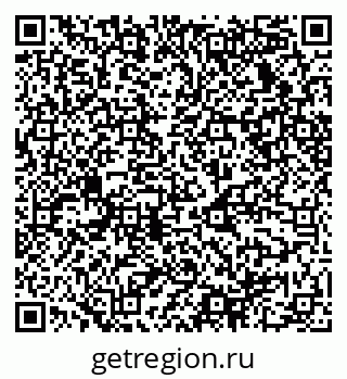 79068538620