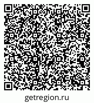 79068538638