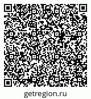 79068538639