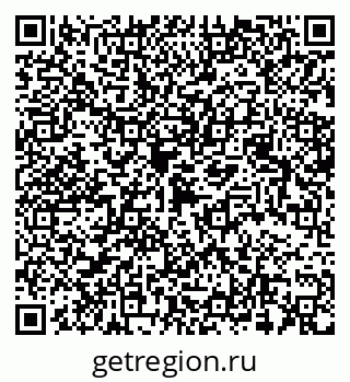 79068538641