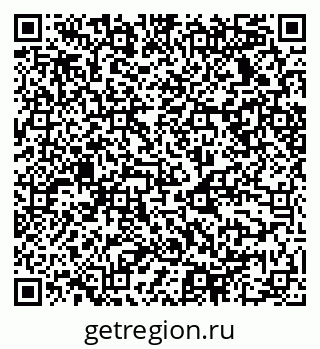 79068538642