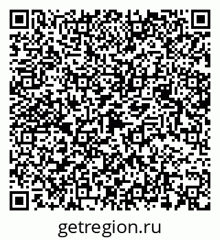 79068538643
