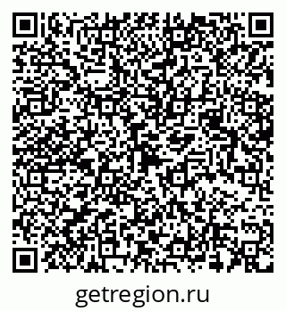79068538645