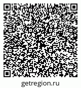 79068538646