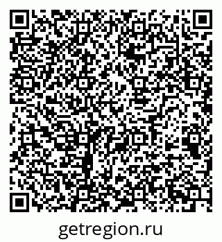 79068538647
