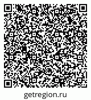79068538648