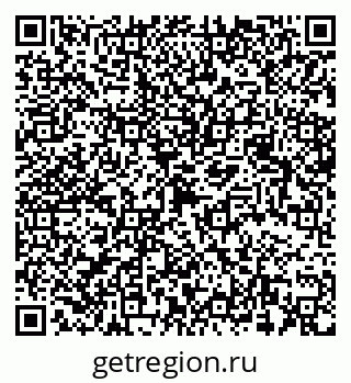 79068538649