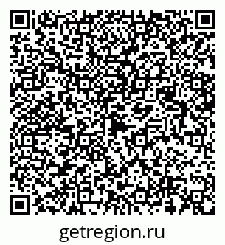79068538650