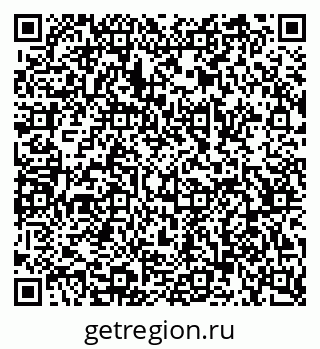 79068538652