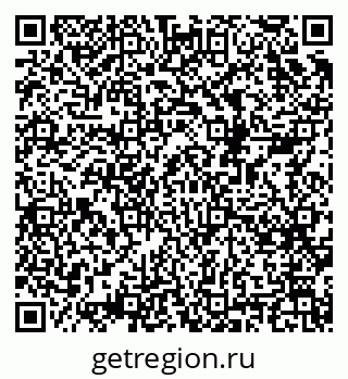 79068538653