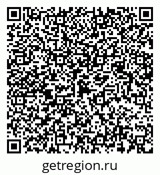 79068538658