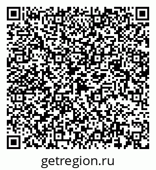 79068538659