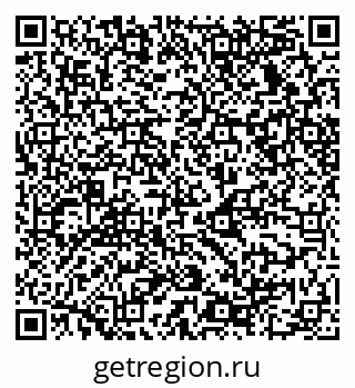 79068538660