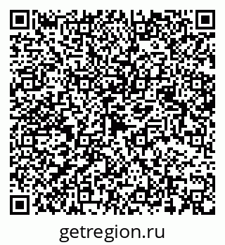 79068538661