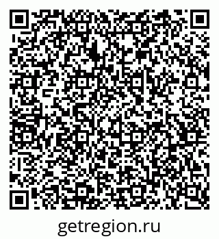 79068538672