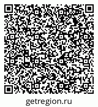 79068538673