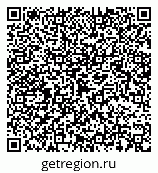 79068538674