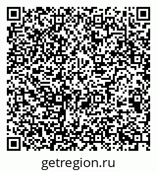 79068538679