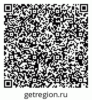 79068538680