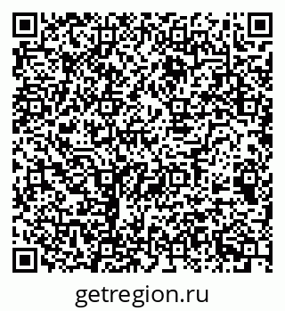79068538681