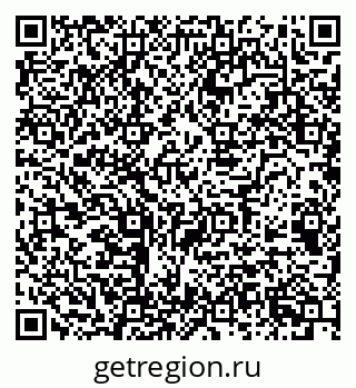 79068538682