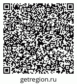 79068538683