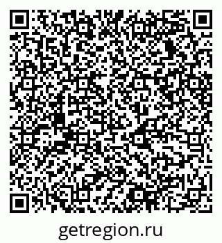 79068538684