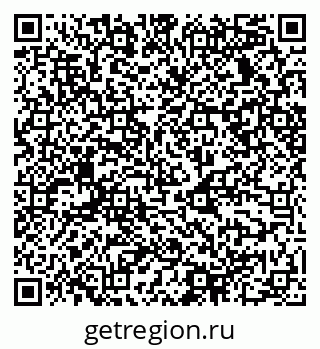 79068538688