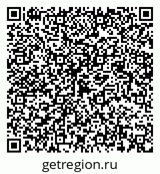 79068538689