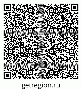79068538694
