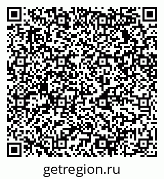79068538696