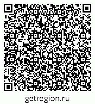79068538700