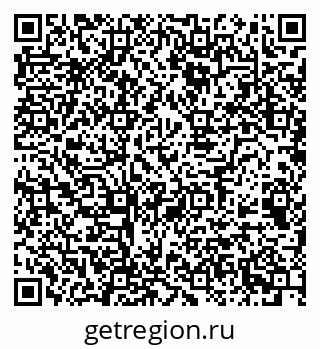 79068538720
